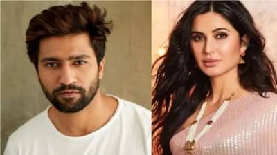 Katrina Kaif-Vicky Kaushal wedding : विकी आणि कतरीनाच्या लग्नाआधी कंडोम कंपनीची ही मजेदार पोस्ट