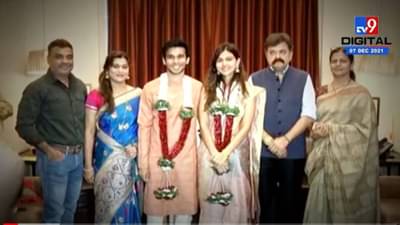 Special Report | ना बॅंड..ना बारात..! तरी आव्हाडांच्या कन्येच्या लग्नाची चर्चा जोरात !