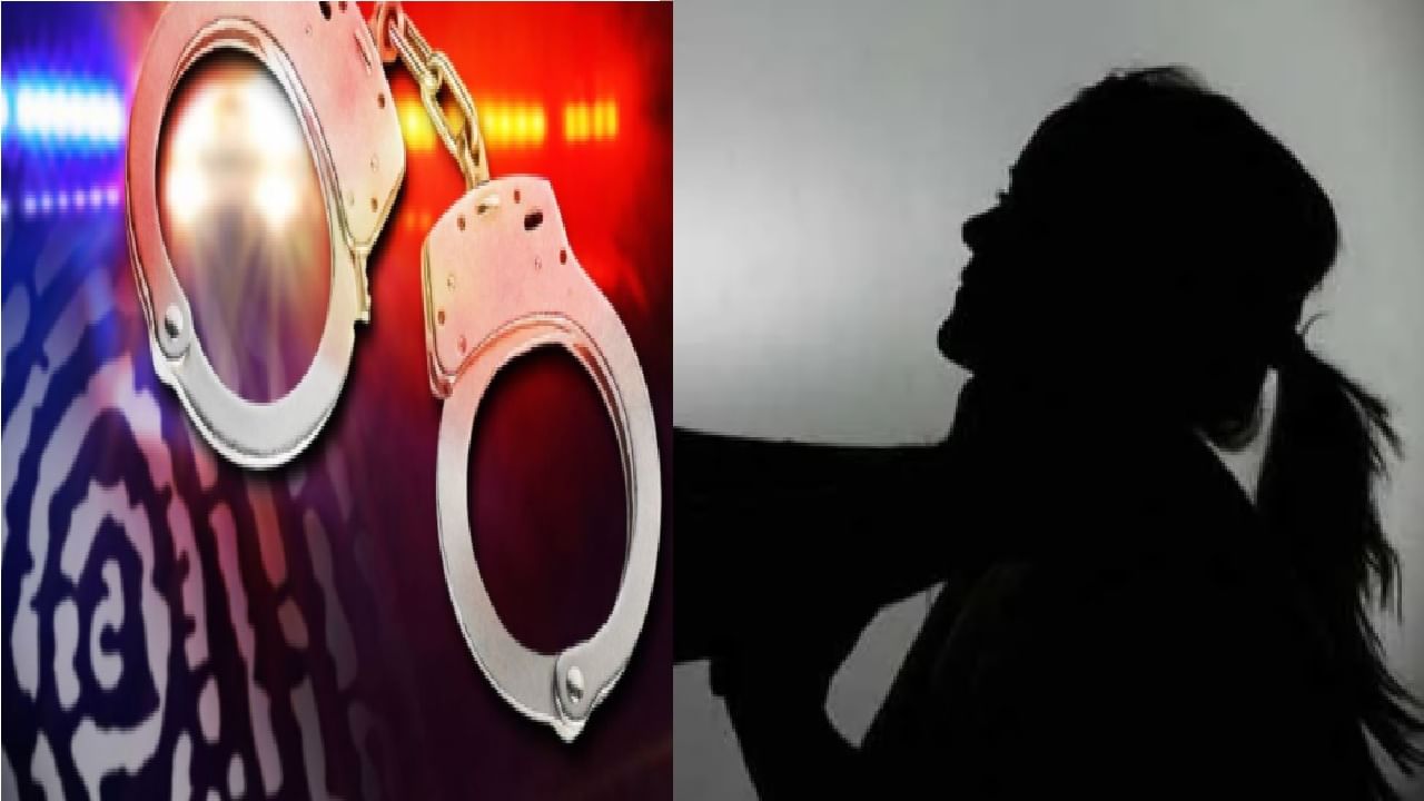 Pimpri Chinchwad crime | अय्यो ... पतीने पत्नीला भर रस्त्यात उचलून आपटले ; संपूर्ण घटना सीसीटीव्हीत कैद