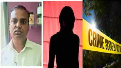 धक्कादायकः स्पा सेंटरच्या नावाखाली हाय प्रोफाइल कुंटणखाना, औरंगाबादेत पोलिसांचा छापा, आंटीसह एजंटला अटक
