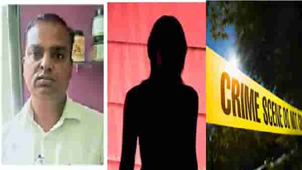 धक्कादायकः स्पा सेंटरच्या नावाखाली हाय प्रोफाइल कुंटणखाना, औरंगाबादेत पोलिसांचा छापा, आंटीसह एजंटला अटक