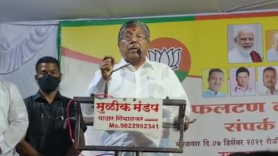 आता उद्धवजी देशाच्या राजकारणात जाणार म्हणता त्यासाठी फिरावं लागतं बाबा, चंद्रकांत पाटलांची शिवसेनेवर जहरी टीका