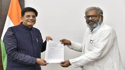 सोयाबीन उत्पादकांना अच्छे दिन, सोयापेंड आयातीच्या चर्चेला पूर्णविराम