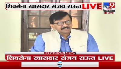 Sanjay Raut LIVE | शरद पवार यांच्या उंचीचा नेता आज देशाच्या राजकारणात नाही : संजय राऊत