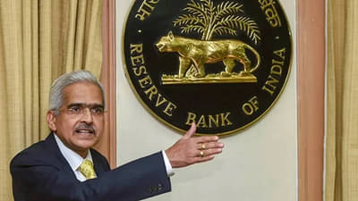 RBI: EMIमध्ये दिलासा नाही, व्याज दरातही बदल नाही, शक्तिकांत दास म्हणाले, अर्थव्यवस्था रुळावर येतेय