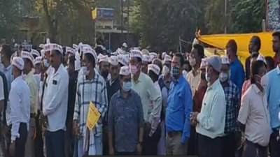 Sangharsh Yatra | जुनी पेन्शन संघर्ष यात्रा गडचिरोलीत, 30 जिल्हे संपर्क करून यात्रेचा सेवाग्राममध्ये होणार समारोप