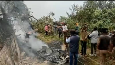Army Chopper Crash: लष्कराच्या हेलिकॉप्टर दुर्घटनेत बिपीन रावत यांच्यासह 9 बडे अधिकारी जखमी?; वाचा संपूर्ण लिस्ट एका क्लिकवर