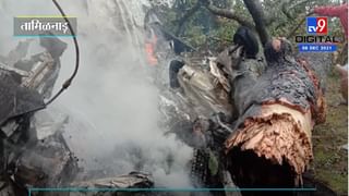 Army Chopper Crash : कोसळलेलं हवाई दलाचं भरवशाचं Mi-17 V5!; जाणून घ्या, काय आहेत वैशिष्ट्ये…