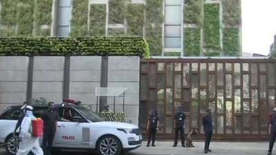 Antilia Case : आरोपी नरेश गौरच्या जामिनासंदर्भात मुंबई उच्च न्यायालयानं दिला महत्त्वाचा निर्णय