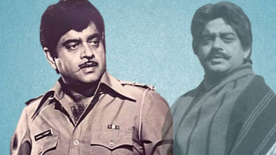 Happy Birthday Shatrughan Sinha | ...जेव्हा होणाऱ्या सासूने शत्रुघ्न सिन्हांसोबत लेकीचं लग्न लावण्यास नकार दिला!