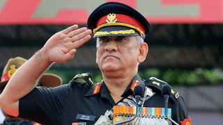 CDS Bipin Rawat Helicopter crash: बिपीन रावत यांचं हेलिकॉप्टर नीलगिरीच्या डोंगरात कुठे आणि कसं कोसळलं?