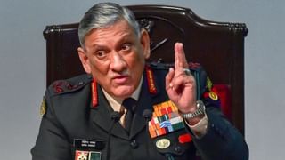 CDS Bipin Rawat Helicopter crash: बिपीन रावत यांचं हेलिकॉप्टर नीलगिरीच्या डोंगरात कुठे आणि कसं कोसळलं?