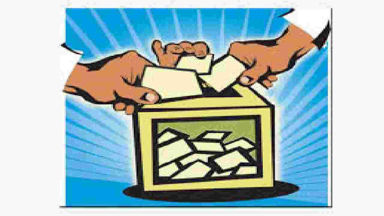 Elections: औरंगाबादेत नगरपंचायत निवडणुकीत अनेक इच्छुकांचे अर्ज दाखल,  सोयगावात 17 जागांसाठी 90 अर्ज