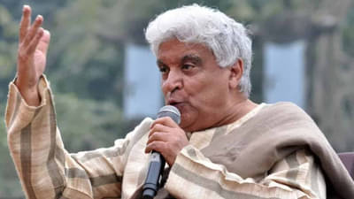 Javed Akhtar: भाजपच्या निवडणूक घोषणांमध्ये उर्दूचे तीन शब्द; जावेद अख्तरांनी घेतली फिरकी