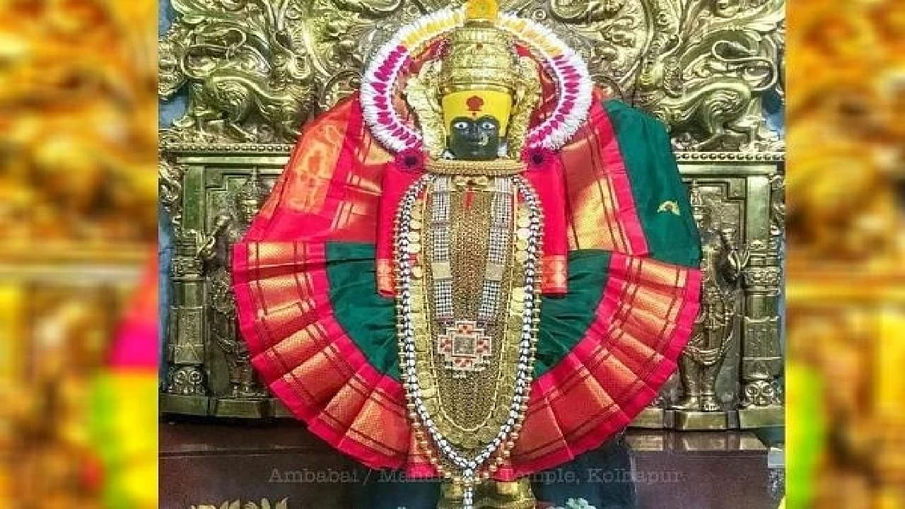 अंबाबाई मंदिरातील मार्बल काढण्याचा निर्णय, पश्चिम महाराष्ट्र देवस्थान समितीनं टेंडर मागवलं अंबाबाई मंदिरातील मार्बल काढण्याचा निर्णय, पश्चिम महाराष्ट्र देवस्थान समितीनं टेंडर मागवलं