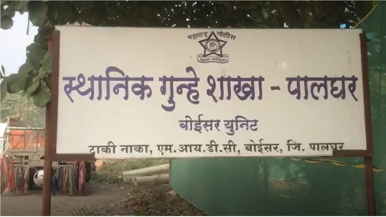 Palghar Boy Murder | विवाहितेने अनैतिक संबंध तोडले, 24 वर्षीय शेजाऱ्याने तिच्या चिमुकल्याला बालदीत बुडवून मारलं Palghar Boy Murder | विवाहितेने अनैतिक संबंध तोडले, 24 वर्षीय शेजाऱ्याने तिच्या चिमुकल्याला बालदीत बुडवून मारलं
