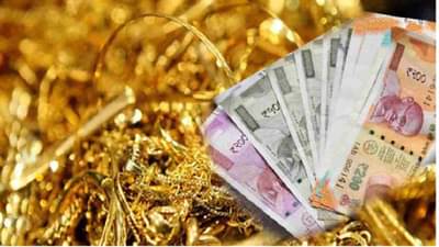 Crime: लग्नात 36 लाखांचे दागिने चोरणारा अल्पवयीन मध्य प्रदेशातला, धुळ्यातही याच पद्धतीनं केली होती जबरी चोरी