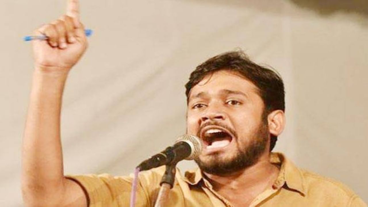 ' भीख से अवार्ड मिल सकता है आझादी नही' कन्हैय्या कुमारचा कंगना रणौतला टोला ' भीख से अवार्ड मिल सकता है आझादी नही' कन्हैय्या कुमारचा कंगना रणौतला टोला