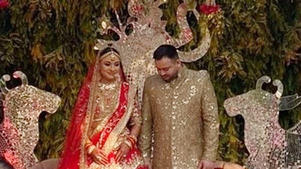 लालू प्रसाद यादवांनी नव्या सूनबाईचं नाव बदललं; तेजस्वी यादवांच्या पत्नीचं नवं नाव नेमंक काय?