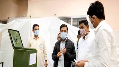 Nagpur MLC Voting | पक्षाची तटस्थ भूमिका, तरीही बसपचे दोन नगरसेवक मतदानाला, कोणाला मत देणार?