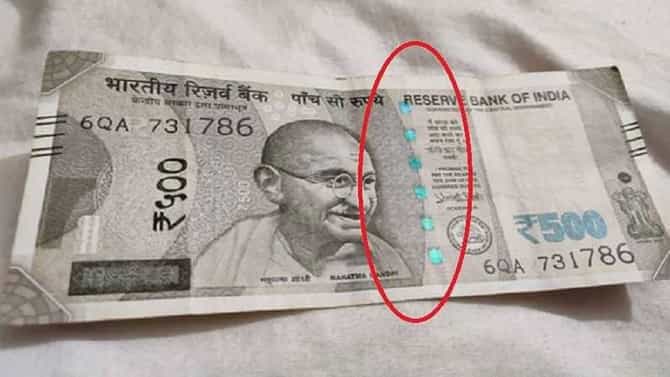 पाचशे रुपयांच्या बनावट नोटांचा व्हिडीओ होतोय व्हायरल; व्हिडीओमधील दावा खरा आहे का?, आरबीआयने दिले स्पष्टीकरण