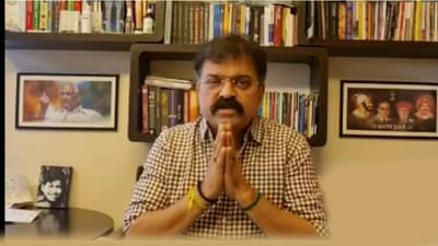 VIDEO: म्हाडाच्या परीक्षेबाबतच्या अफवांना बळी पडू नका, नाही तर मीच परीक्षा रद्द करेन; जितेंद्र आव्हाडांनी जोडले हात