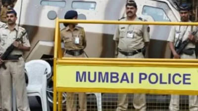 मुंबईत आज रात्रीपासून मोर्चे, आंदोलन, रॅलीला परवानगी नाही, पोलिसांचे आदेश जारी; कारण काय?