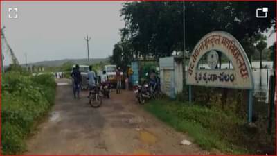 मोठी दुर्घटना, कृष्णेच्या पाण्यात पाच पोरं आणि एक शिक्षक उतरले, घडलेल्या घटनेनं उत्तर प्रदेश, मध्यप्रदेशही हादरले