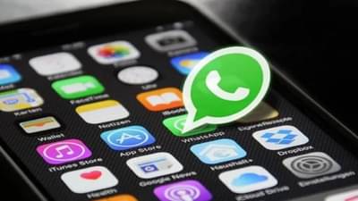 आता पळवाट नाही, तुमची गुपीतं उघड करणाऱ्यांचा होणार भांडाफोड; चॅटिंगचे स्क्रीनशॉट घेतल्यास व्हॉट्सअ‌ॅपवर नोटिफिकेशनचा अलर्ट