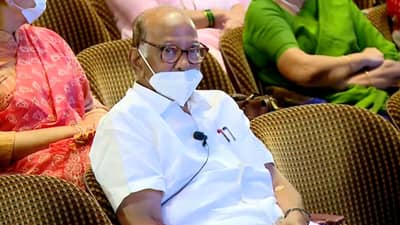 VIDEO:  25 वर्षापूर्वी शरद पवार संघ, गोळवलकर गुरुजी आणि सावरकरांबद्दल काय म्हणाले?; पवारांच भाषण जसंच्या तसं