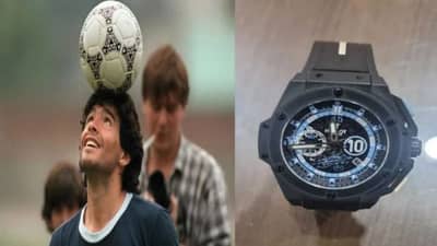 Assam : आसाममध्ये सापडलं फुटबॉलपटू मॅराडोना यांचं चोरी झालेलं घड्याळ!