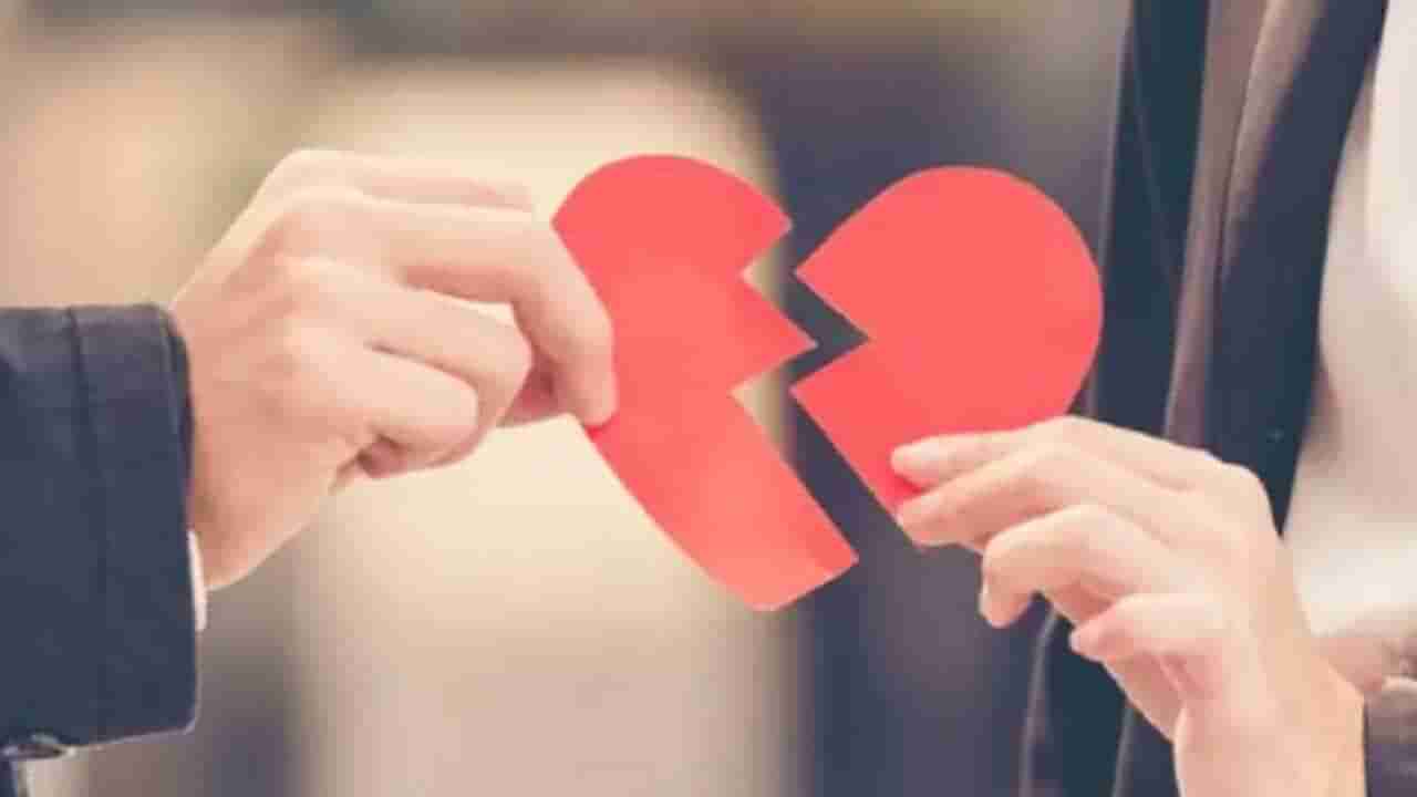 Love breakup | प्रेयसीशी जबरदस्तीचा प्रयत्न; नकार देताच गळफास लावला पण...