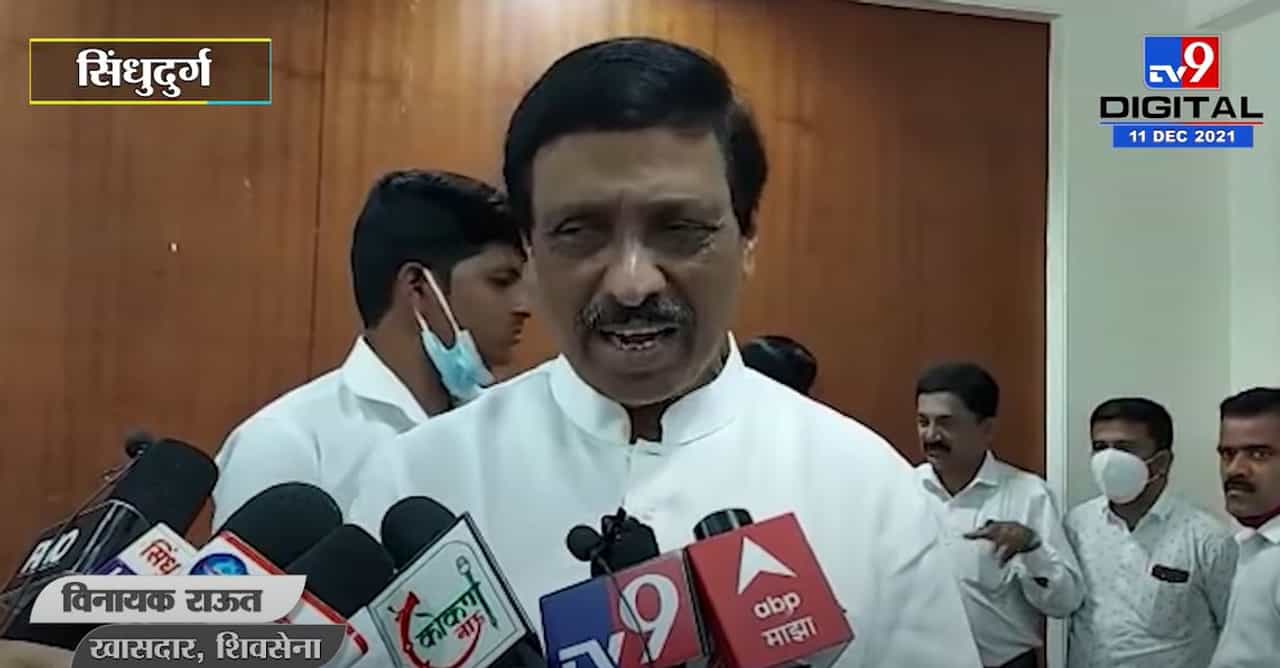 Shiv Sena vs Narayan Rane : 'मलाही प्रश्न विचारता आला असता, पण नारायण राणे गाववाले, जास्त काही बोलणार नाही'