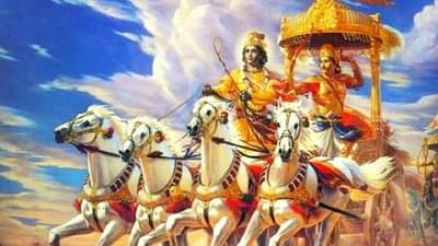 Gita Jayanti 2021| जाणून घ्या गीता जयंतीचे महत्त्व, शुभ काळ ,आणि अर्चना