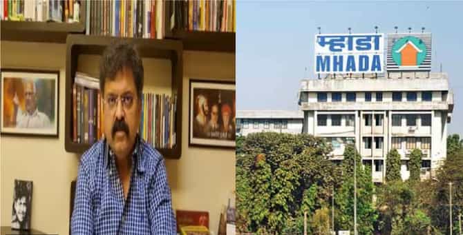 MHADA Paper Leak | घरातली वस्तू कधी मिळणार, म्हाडाचा पेपर फोडण्यासाठी आरोपींचा कोडवर्ड