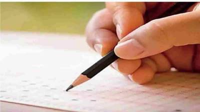 चपलेत आयफोन, कानात बारके इअरफोन, पेपर फोडणारा जाळ्यात अडकलाच! औरंगाबादची घटना