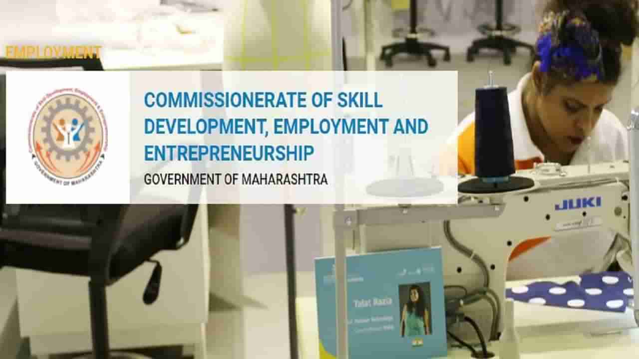 Nagpur Jobs | घरबसल्या शोधा रोजगार! बेरोजगारांसाठी ऑनलाईन मेळावा आजपासून