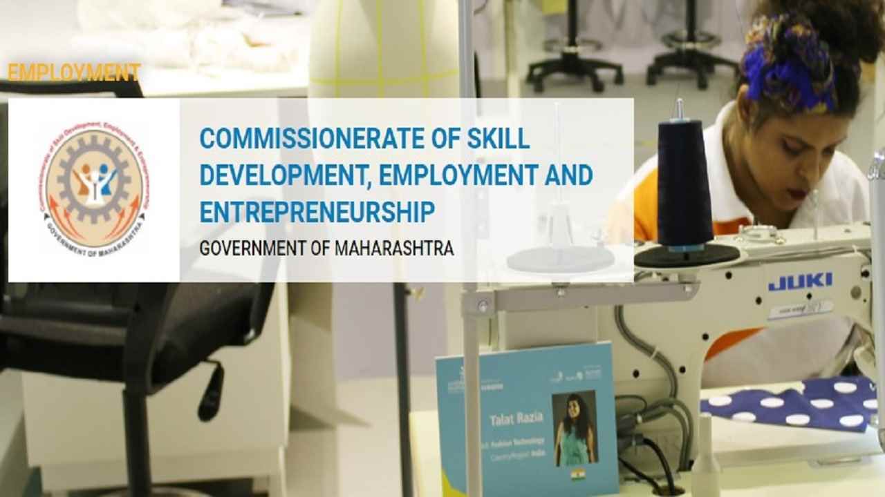 Nagpur Jobs | घरबसल्या शोधा रोजगार! बेरोजगारांसाठी ऑनलाईन मेळावा आजपासून Nagpur Jobs | घरबसल्या शोधा रोजगार! बेरोजगारांसाठी ऑनलाईन मेळावा आजपासून