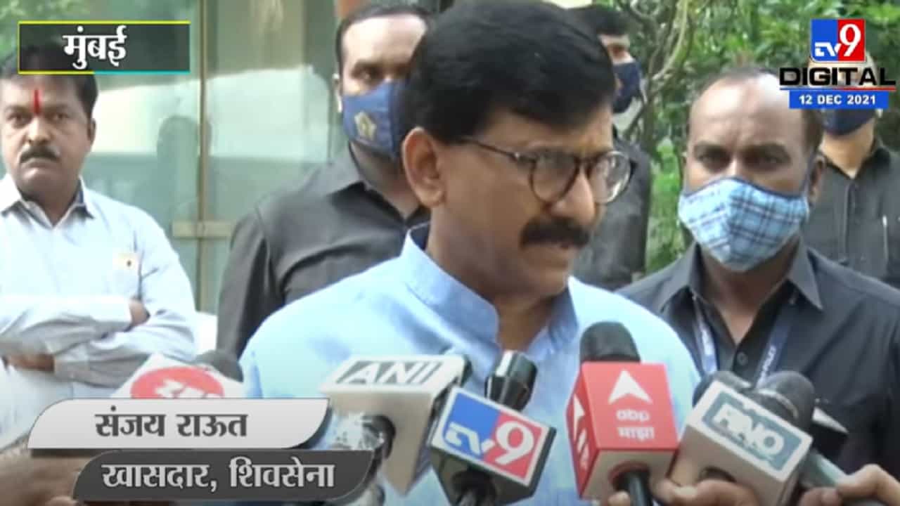 Sanjay Raut | गोपीनाथ मुंडेच्या तोडीचा नेता भाजपमध्ये नाही