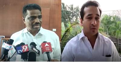 Sindhudurg Bank Election Result | राणेंचा विजय, पण भाजप उमेदवार पराभूत, सिंधुदुर्ग जिल्हा बँक निवडणुकीतील interesting निकाल