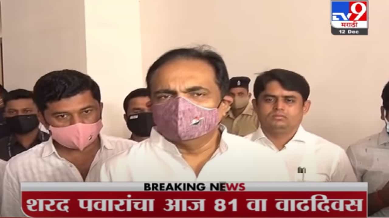 ‘शरद पवार हे पॉवर हाऊस, त्यांचा नेम अचूक’