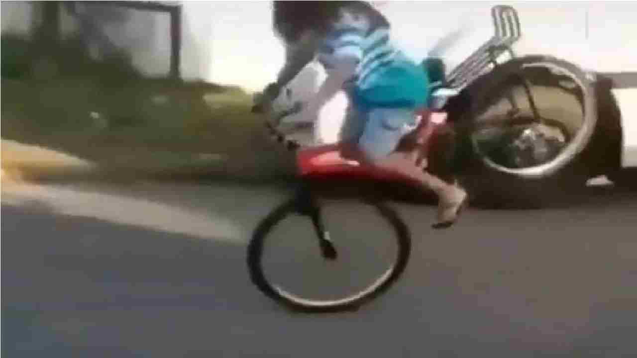VIDEO: स्टंटगर्लने कचकन् ब्रेक दाबला, सायकलचे मागचे चाक वर, तेवढ्यात... काय घडले ते पाहून पोट धरून हसाल!