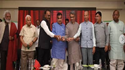 Nagpur Agrovision | शेती करा इस्त्राइलसारखी, केंद्रीय मंत्री गडकरींचं आवाहन