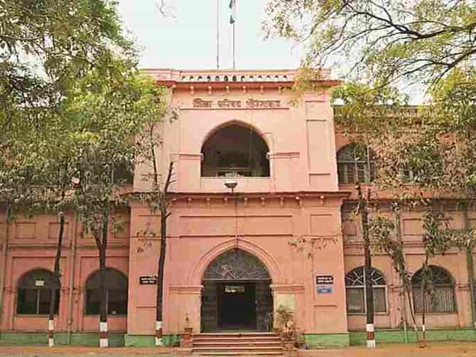 Aurangabad ZP: आरक्षणाशिवाय निवडणूक न घेण्याची पक्षांची तयारी, निवडणूक लांबणीवर? काय झाला ठराव?