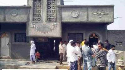 अख्खं गाव लुटण्याचा बेत, हातात काठ्या, 40 घरांच्या कड्या लावल्या, पैठणमधील वडजीत शेतकऱ्याला सात लाखांना लुटलं!