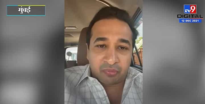 Nitesh Rane | शेलाराविषयी लावलेल्या बॅनरबाजीवरून नितेश राणेंची शिवसेनेवर जोरदार टीका Nitesh Rane | शेलाराविषयी लावलेल्या बॅनरबाजीवरून नितेश राणेंची शिवसेनेवर जोरदार टीका