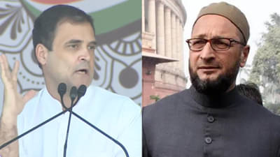Hindutvadi: राहुल गांधी म्हणाले, हिंदूंना सत्तेत आणायचं आहे, ओवैसी म्हणतात, हीच का तुमची धर्मनिरपेक्षता