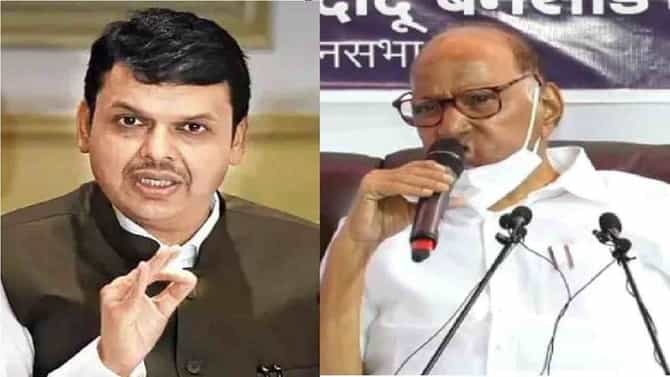 पंतप्रधान पदावरुन देवेंद्र फडणवीसांचा राष्ट्रवादी काँग्रेसवर जोरदार निशाणा, तर पवारांना वाढदिवसाच्या शुभेच्छा