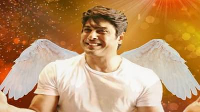 सिद्धार्थ मल्होत्राच्या वाढदिवसानिमित्त शहनाज गिलने शेअर केला खास फोटो, चाहतेही झाले भावूक