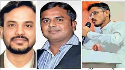 Aurangabad: शिक्षण क्षेत्रात खळबळ, प्रसिद्ध अकॅडमीचे संचालक पेपरफुटीच्या रॅकेटमध्ये!! बाजार मांडलेले सूत्रधार कोण?